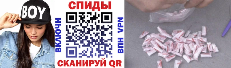 Amphetamine VHQ  Гуково 