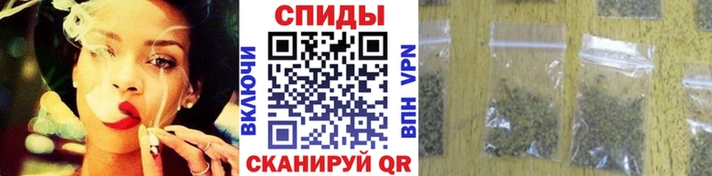 Бутират жидкий экстази  где купить наркоту  Гуково 