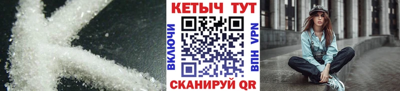 Кетамин VHQ  hydra рабочий сайт  Гуково 
