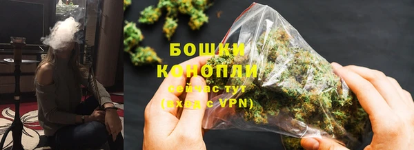 кокаин Аркадак