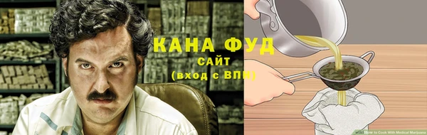 бошки Лиски
