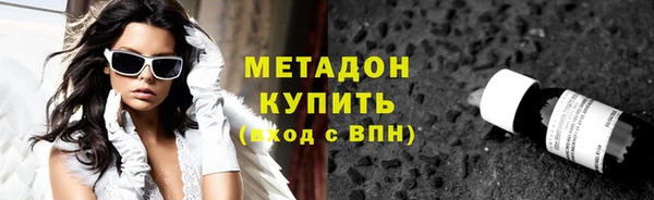 кокаин Аркадак