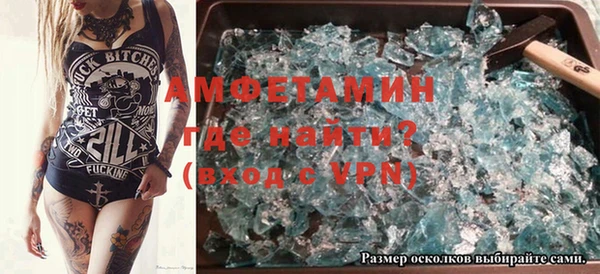 дистиллят марихуана Балахна
