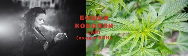 кокаин Аркадак