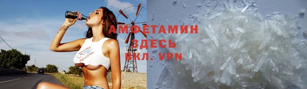 кокаин Аркадак