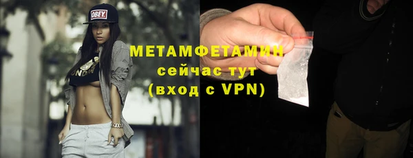 героин Лихославль