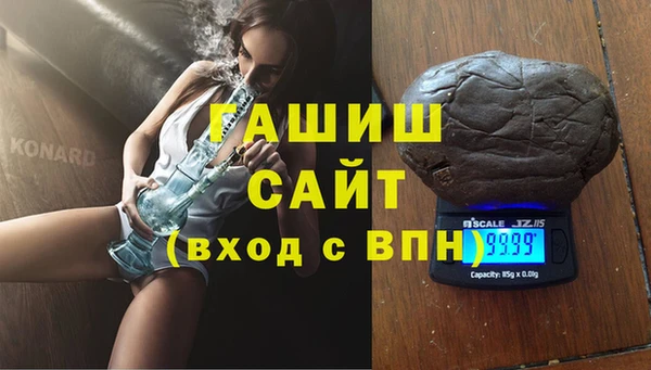 кокаин Аркадак