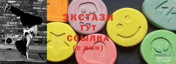 мет Баксан