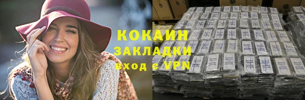 мет Баксан