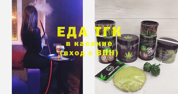 кокаин Аркадак